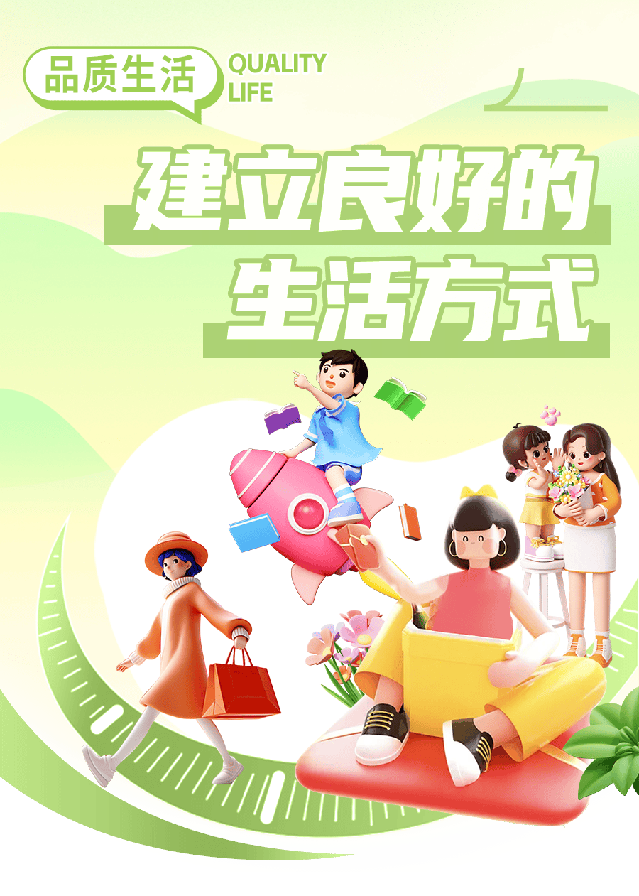 日本熟女推油舒缓身心享受专业按摩，放松疲惫体验独特手法，提升生活品质
