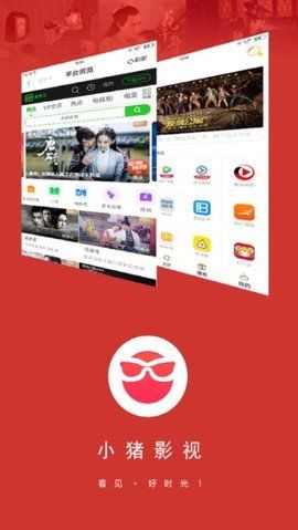 2.色老头精品无码AV,高清无码视频,在线观看免费下载