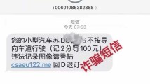 亚洲欧美日韩国产中文卡区码综精，探索全球影视文化，畅享多元娱乐体验