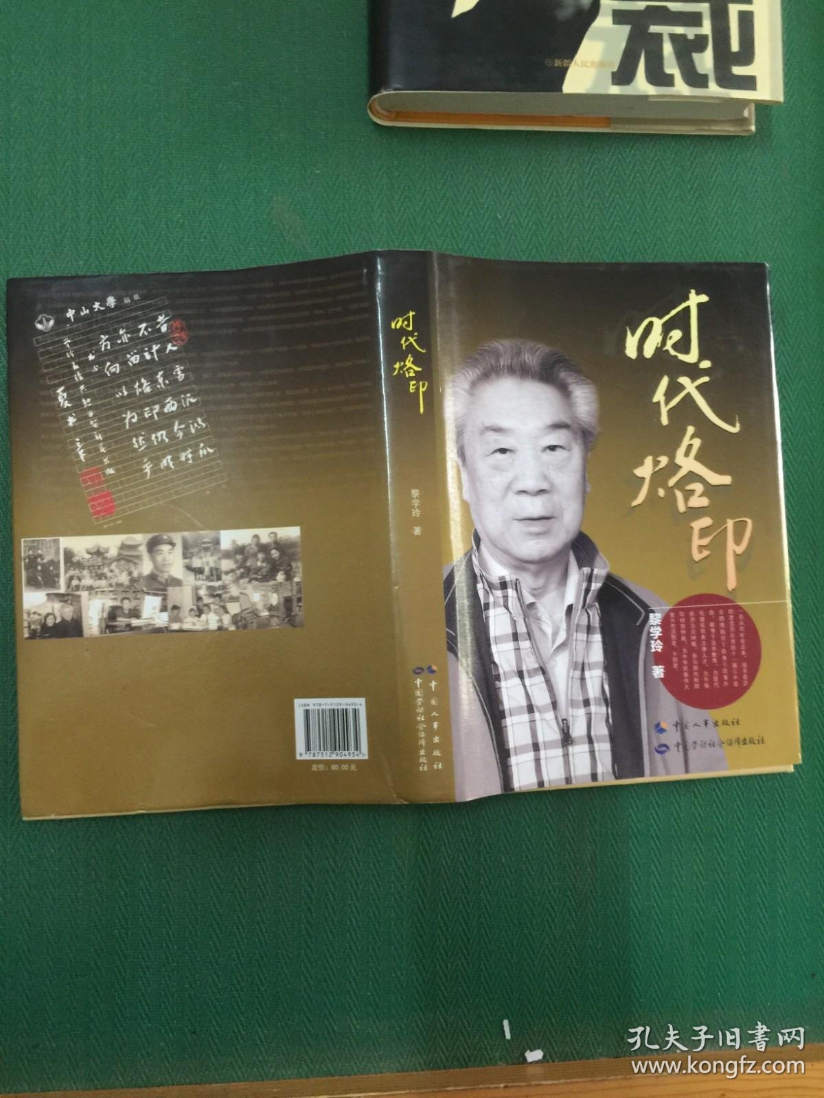 专干老妇熟女6070浜的隐秘故事,揭露时代烙印,探寻欲望与孤独的交织 专干老妇熟女6070浜的隐秘故事,揭露时代烙印,探寻欲望与孤独的交织