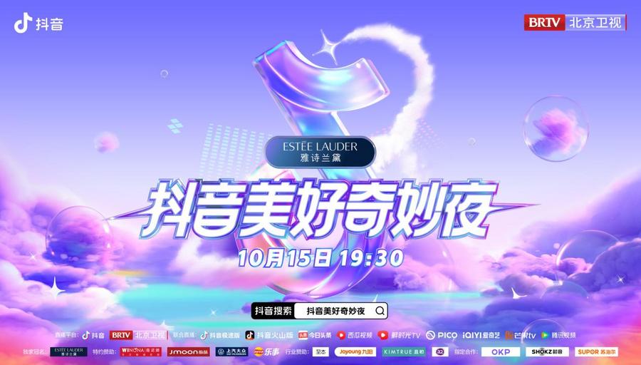 "宗合AV老牛最新资源，高清画质，流畅播放，一键下载，畅享视听盛宴"