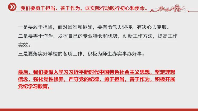 新疆av性主题探讨与深度解析，新疆av性文化研究，新疆av性产业现状分析