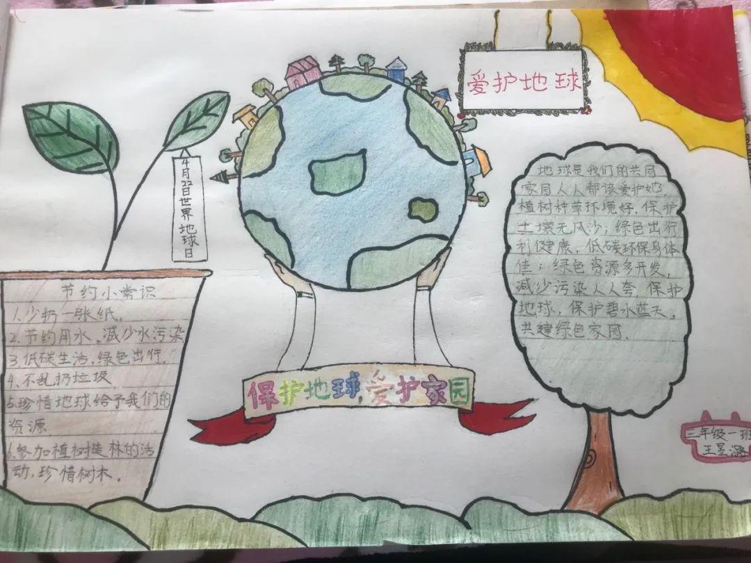 大雷震撼来袭防范雷击安全指南，守护家园，远离危险