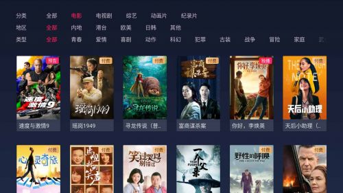 日韩高清免费AV一区二区精彩推荐，热门合集，最新资源下载