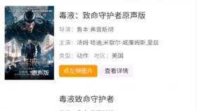 "在线观看av资源站，高清av资源免费看，最新av影片在线播放"