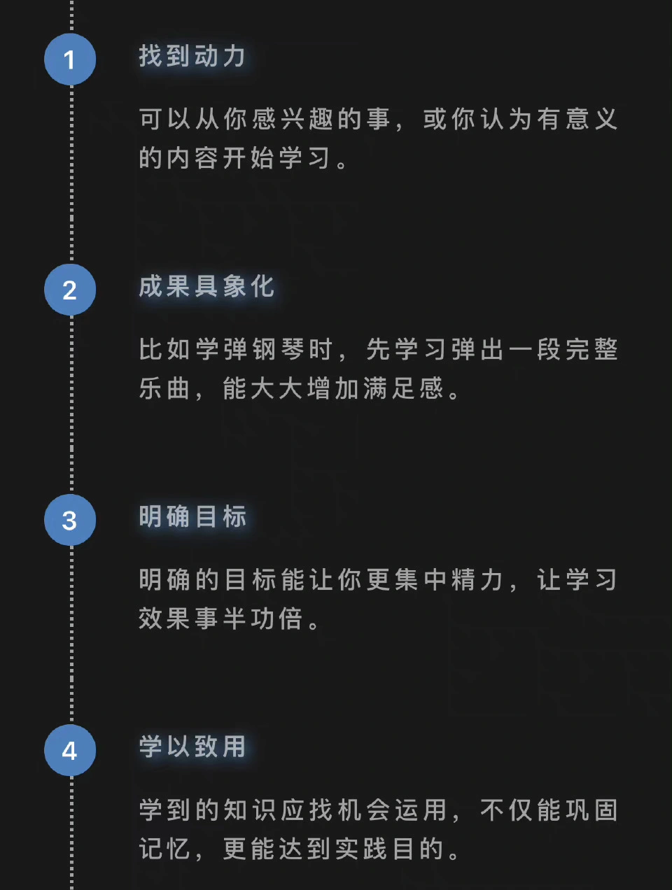 玉足球导管必备图片足球训练器材选购指南，提升技巧，专业装备推荐