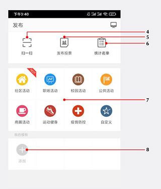 麻豆乱婬一区二区三区乱码软件下载安装教程，最新破解版，免费使用指南