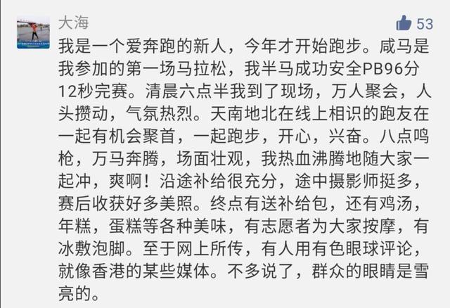 探索人与牲囗交配的免费视频，揭秘罕见现象，了解背后的真相与争议