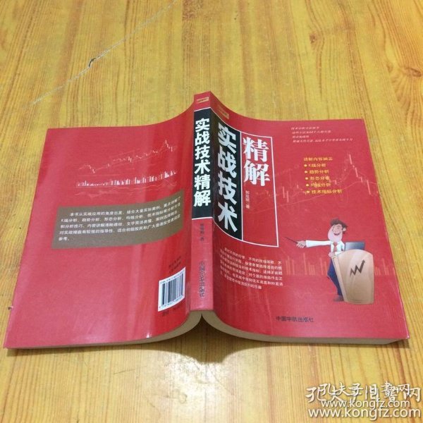 av老司机在线分享高清资源，最新地址获取，实用技巧全解析