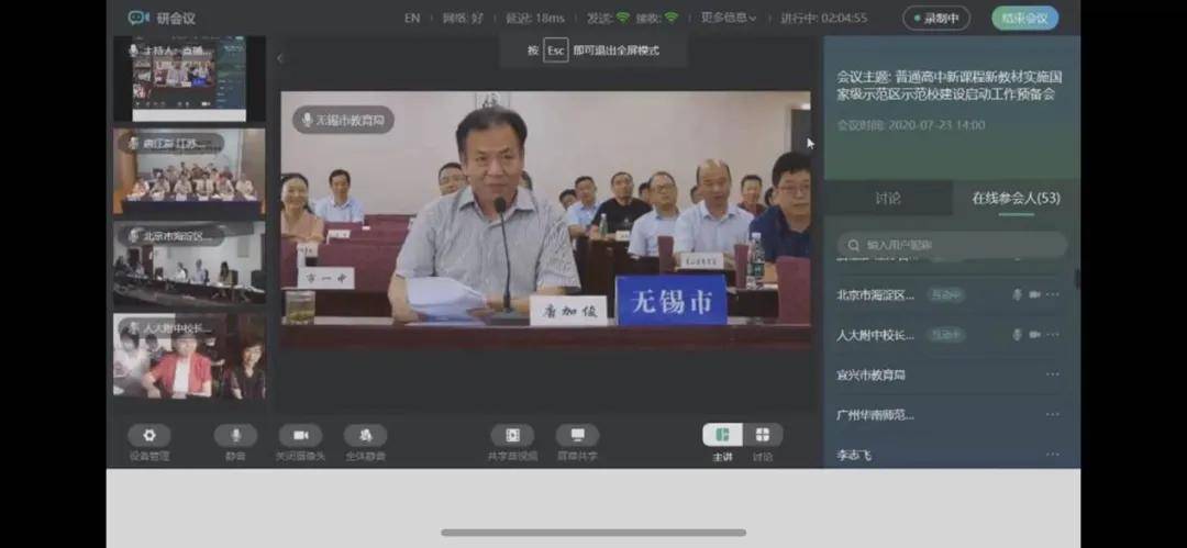 日韩精品一区二区三区在线视频剪辑教程，免费学习专业技巧，轻松掌握剪辑方法