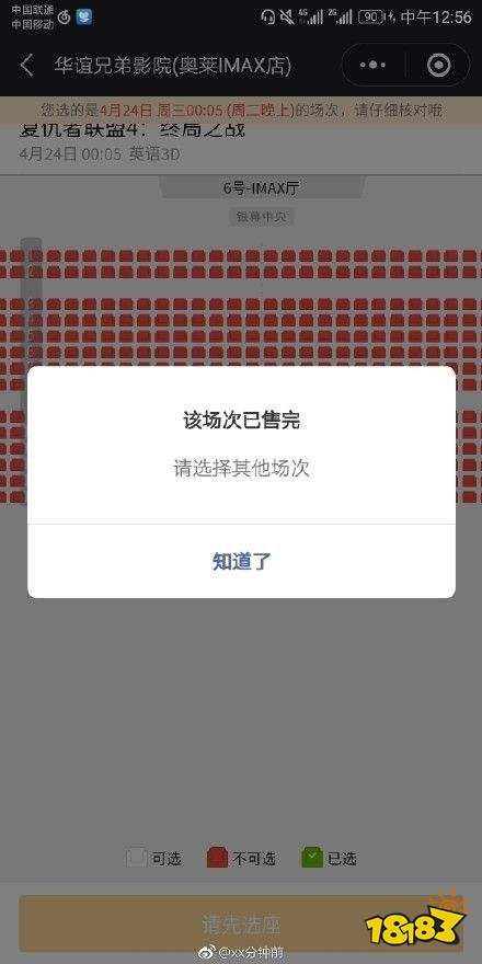 3.青青青青草视频在线视频免费，高清正版资源，畅享无广告体验
