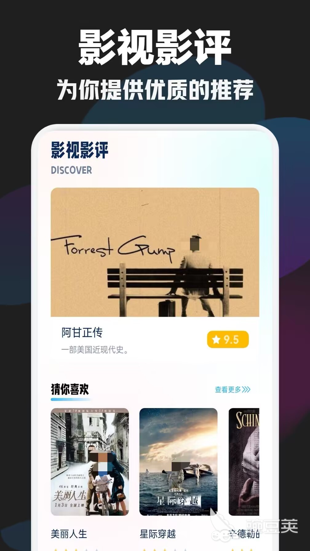 无播放器在线观看av最新资源，高清流畅，免下载直接看，热门影片一网打尽