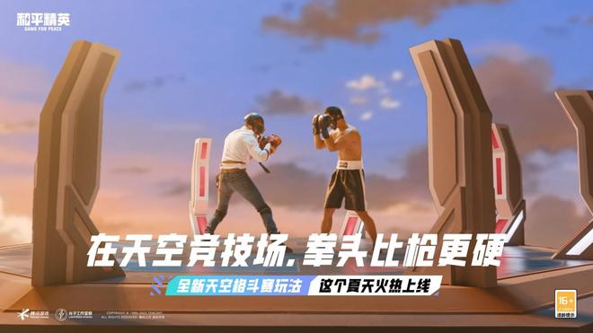 交换刺激网开启全新体验，探索无限可能，发现更多惊喜