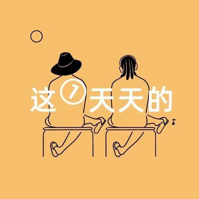 日韩起碰日日操操97引发热议，探讨其背后文化现象，解析流行趋势与影响