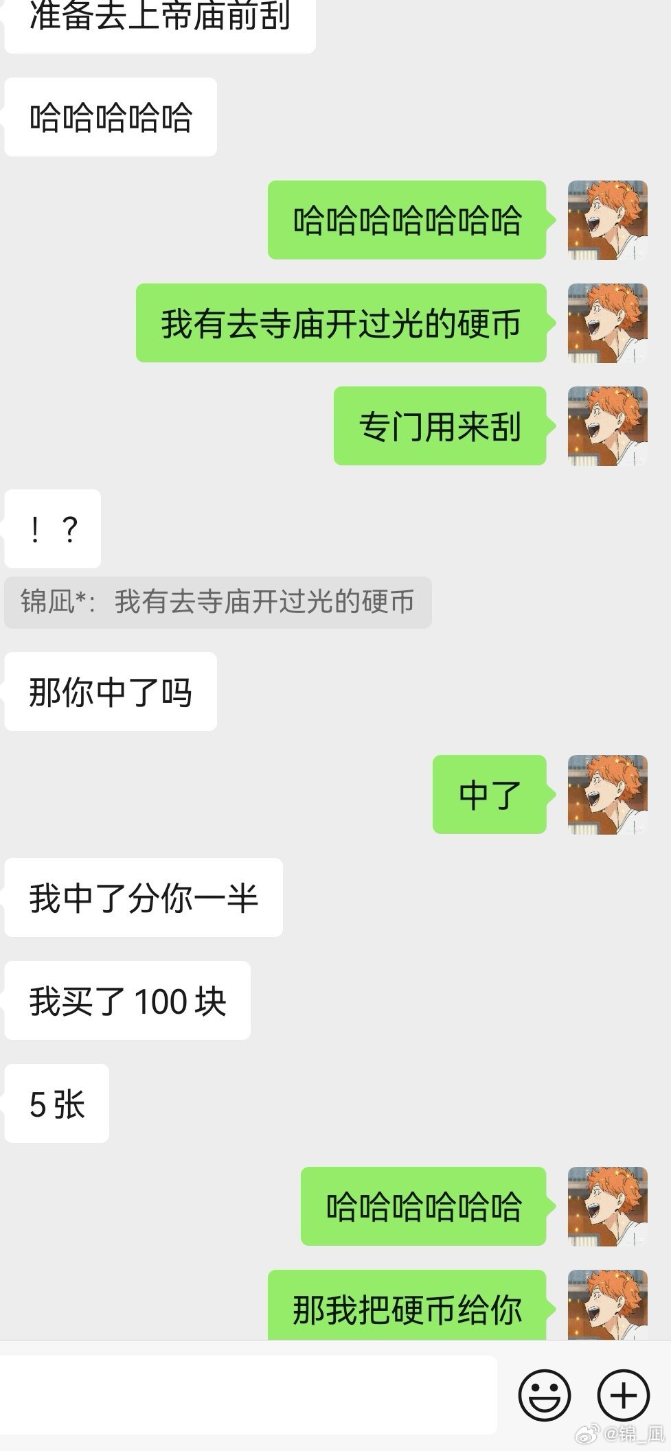 2.嘿嘿嘿嘿嘿网站，优质内容，免费资源，每日更新等你来发现