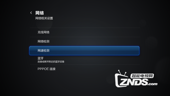 在线观看免费视频一卡不卡高清流畅不延迟，随时随地畅享