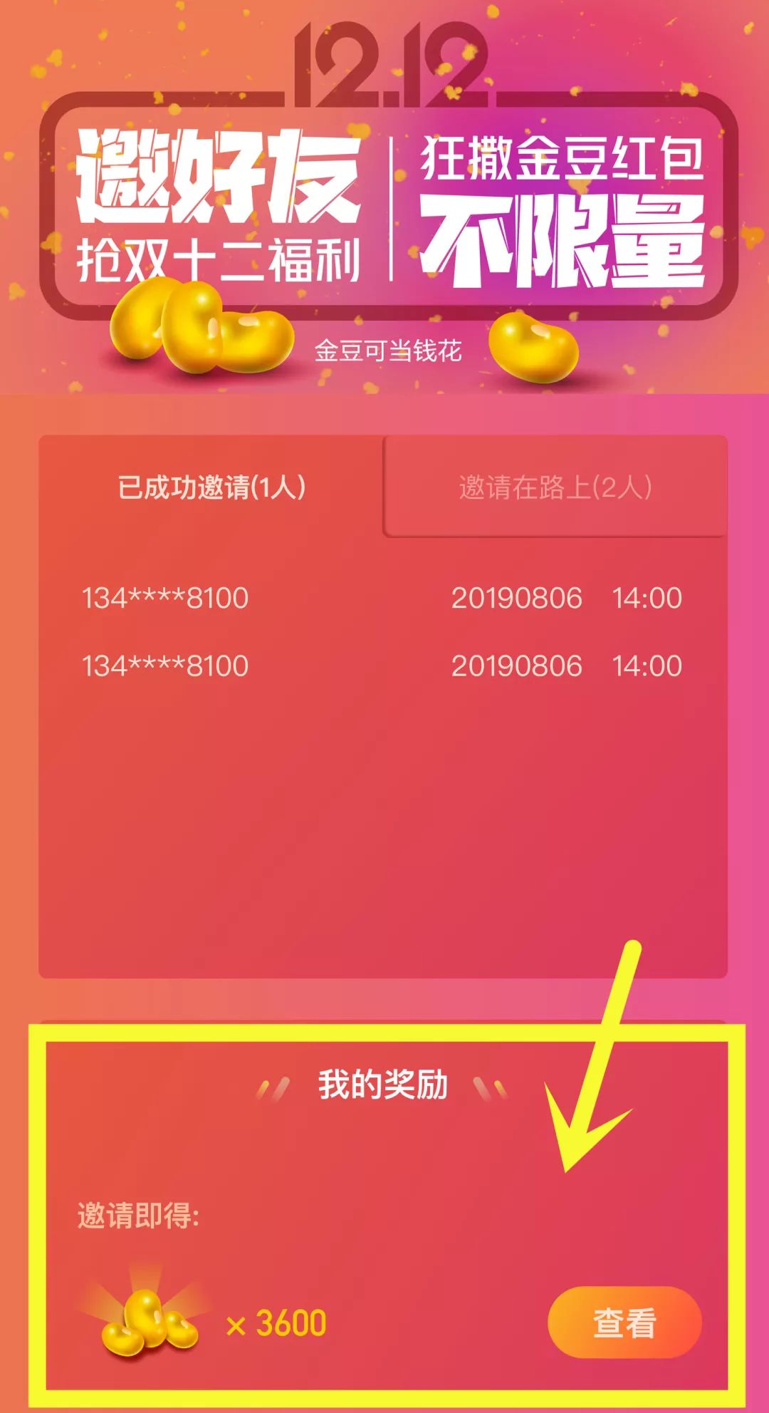 玖玖资源站在线观看亚洲精彩影视，高清流畅，海量资源，免费畅享