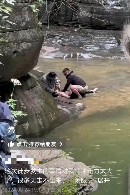 1.野外大乳探险日记震撼揭秘