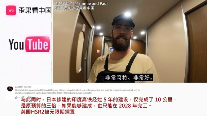 野外勾搭大爷做爰视频曝光，真实记录引发热议，网友直呼太疯狂