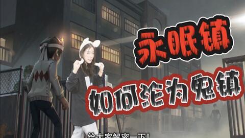 2.偷拍老熟妇事件背后，暗藏惊人内幕，令人深思