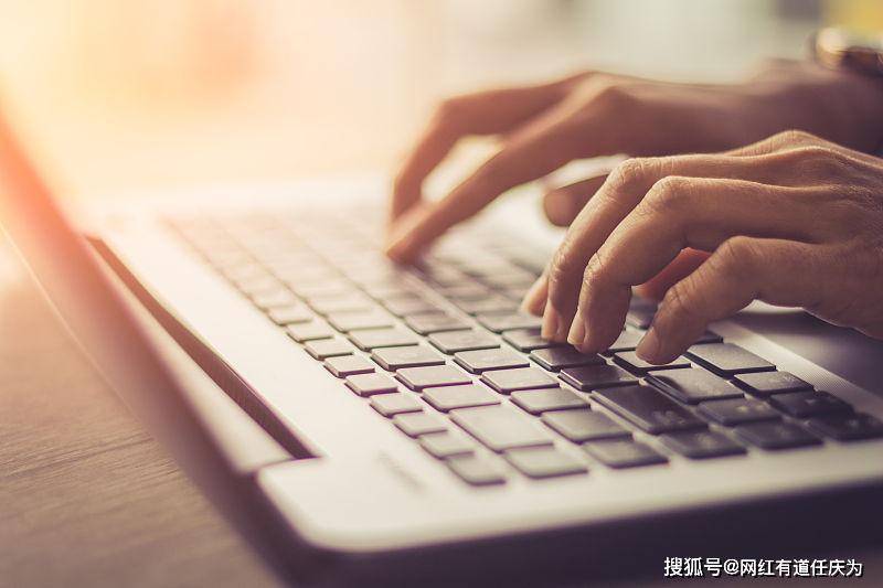 1.扌喿辶畐视频教程轻松掌握扌喿辶畐技巧