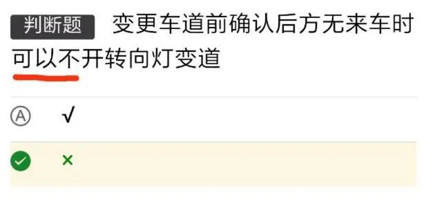 亚洲一区成人高考备考指南，高效学习策略，助力快速提分，轻松通过考试
