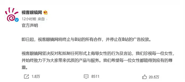 处破女网站全新上线,免费资源丰富,高清视频每日更新,精彩内容不容错过 处破女网站全新上线,免费资源丰富,高清视频每日更新,精彩内容不容错过