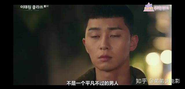 韩国在线免费视频资源大全，最新韩剧电影随心看，热门综艺一网打尽