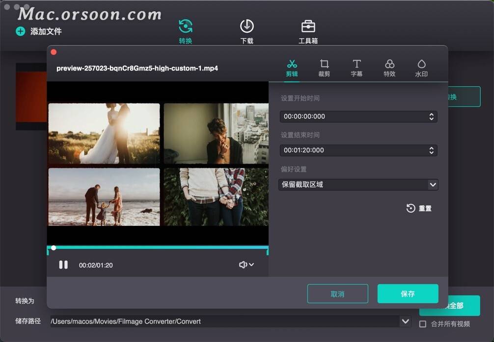 中文字幕无码不卡一区二区三区高清资源免费在线观看流畅播放