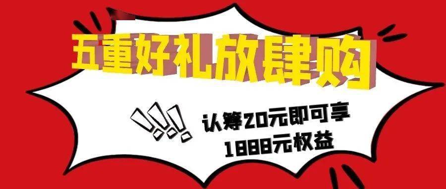 2.全黄60分钟免费看浜，高清画质流畅体验，限时福利抓紧享受