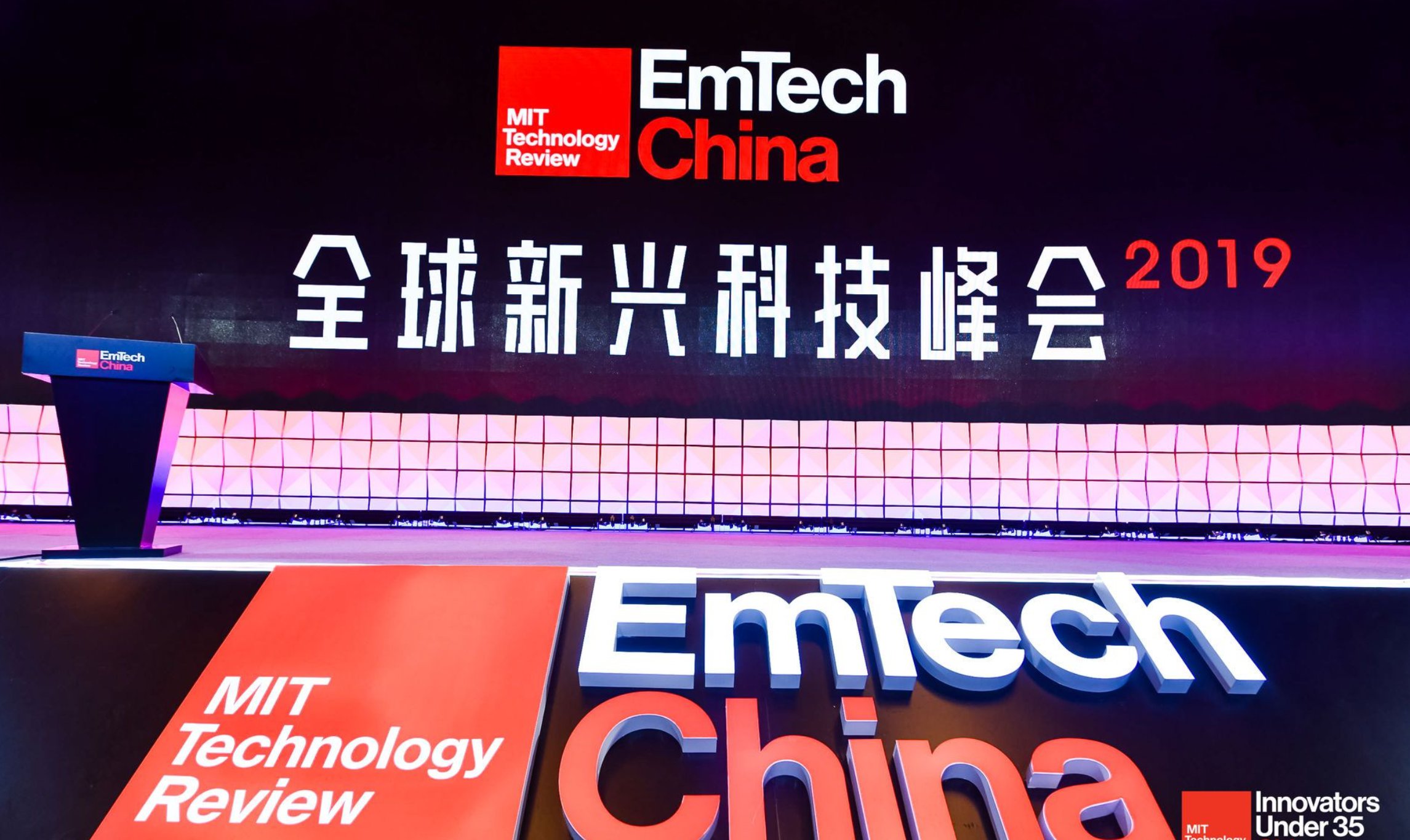 中国ESXXDH技术革新引领全球趋势,探索未来发展,共创行业新机遇 中国ESXXDH技术革新引领全球趋势,探索未来发展,共创行业新机遇