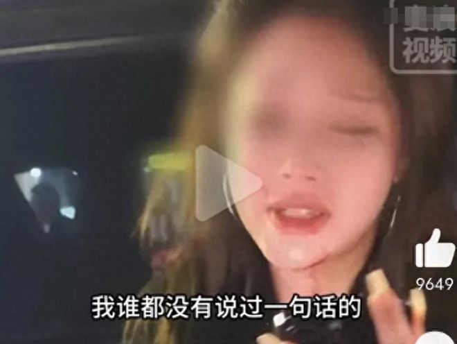 被吃小头头视频曝光，惊悚画面引热议，网友直呼太吓人