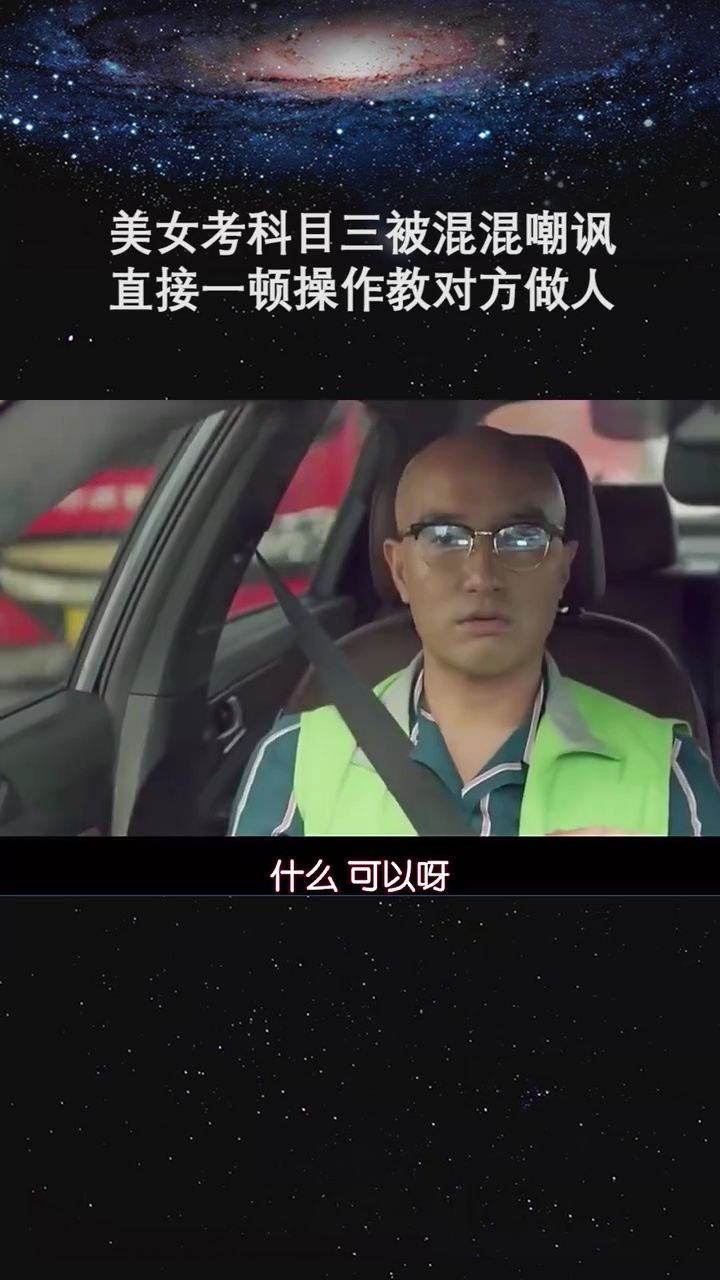 又大又粗又长又硬又黄视频震撼来袭，极致视觉冲击，全网独家首发，让你大开眼界