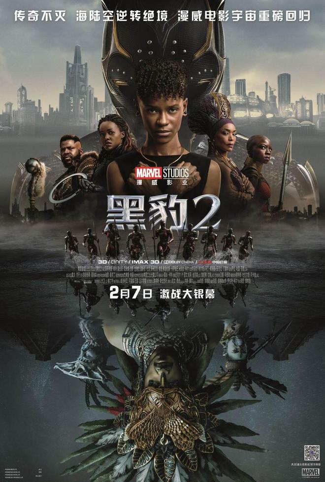 1.毛片王传奇故事震撼上映口碑爆棚