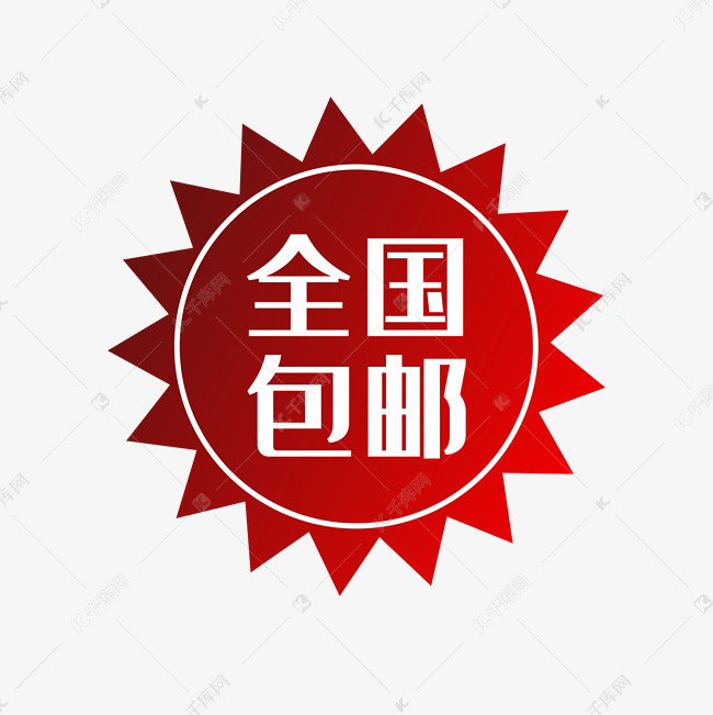 美国免费香蕉一级69新鲜直达限时特惠,香甜可口,全国包邮速递 美国免费香蕉一级69新鲜直达限时特惠,香甜可口,全国包邮速递