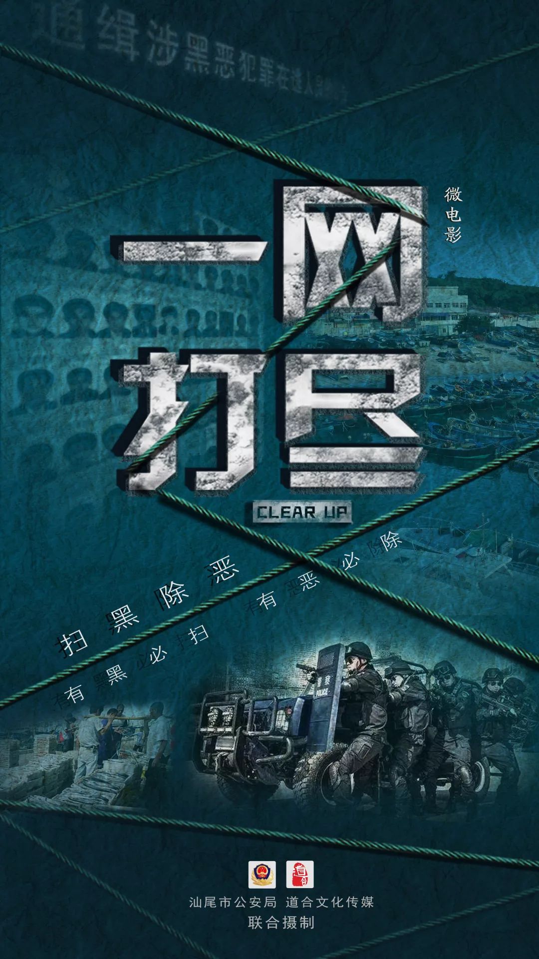 亚洲一本大道A V久在线播放免费高清资源，流畅观看无广告，最新热门影片一网打尽