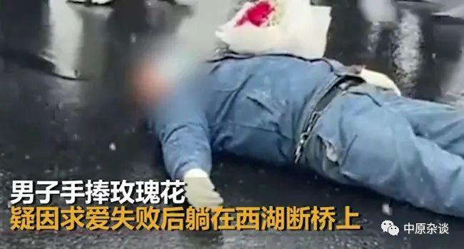 女嗷嗷叫引发热议，网友疯狂讨论，背后真相令人震惊