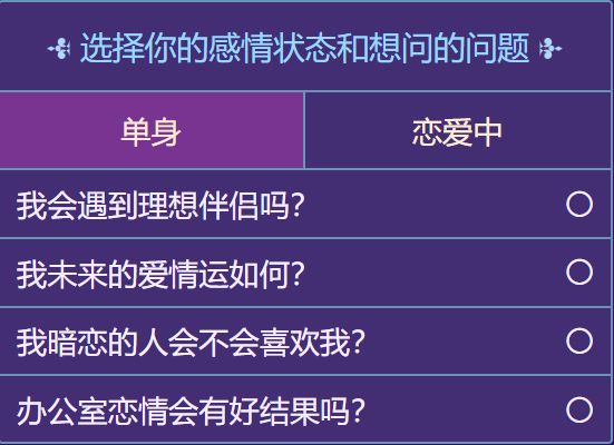 AI与人类恋爱新纪元，探索aiss恋爱的奇妙世界，揭秘未来情感互动趋势