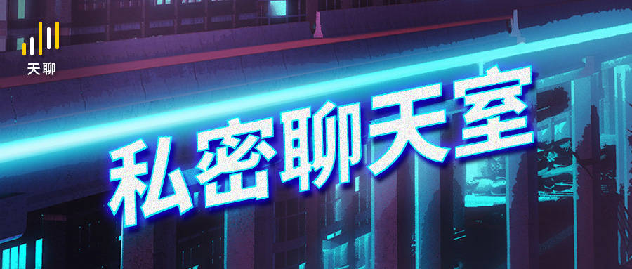 台湾全黄裸体GAy同志在线交友平台，免费高清视频，真实同城约会，激情聊天室