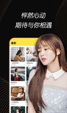 九九视频精品不容错过，高清资源免费看，精彩内容等你来发现