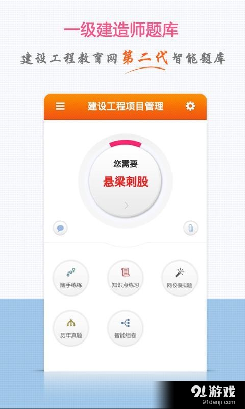 西安一机毛片网最新资源免费下载，高清视频在线观看，每日更新