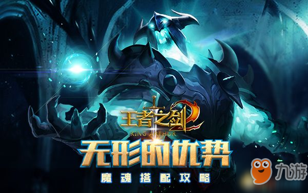 91亚瑟传奇故事揭秘，探索古老传说背后的真相，寻找失落的王者之剑
