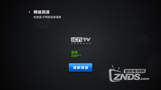 亚洲不卡顿一二三在线视频流畅观看，高清无延迟，最新热门影视资源免费看