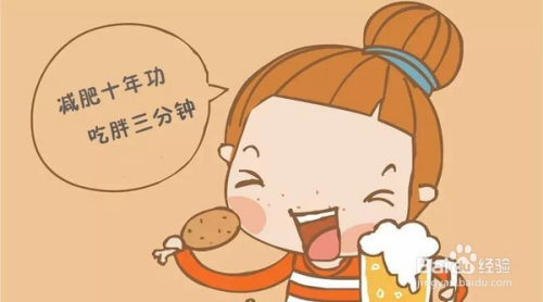 肥胖老太婆减肥秘籍，健康饮食搭配运动，轻松告别臃肿身材