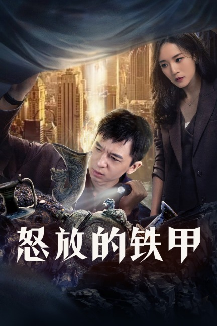 女明星激情婬乱A片视频下载资源，高清完整版免费在线观看，最新热门影片合集