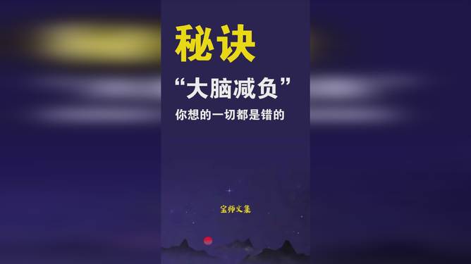 成人做爱AAAAAAA片真实体验分享，探索激情世界，解锁愉悦新境界