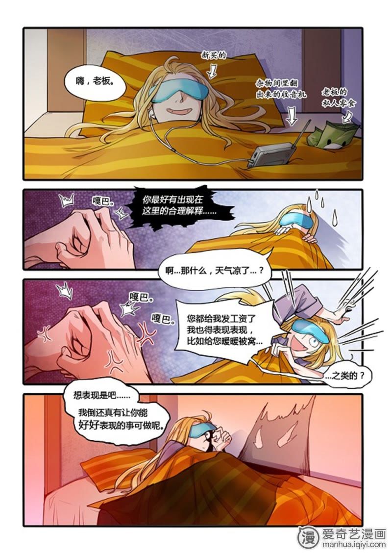 2.绳精病无码内涵揭秘,深层解析,颠覆认知的真相