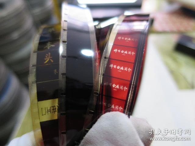 2.一级片收藏，珍稀资源，独家分享，爱好者必备手册