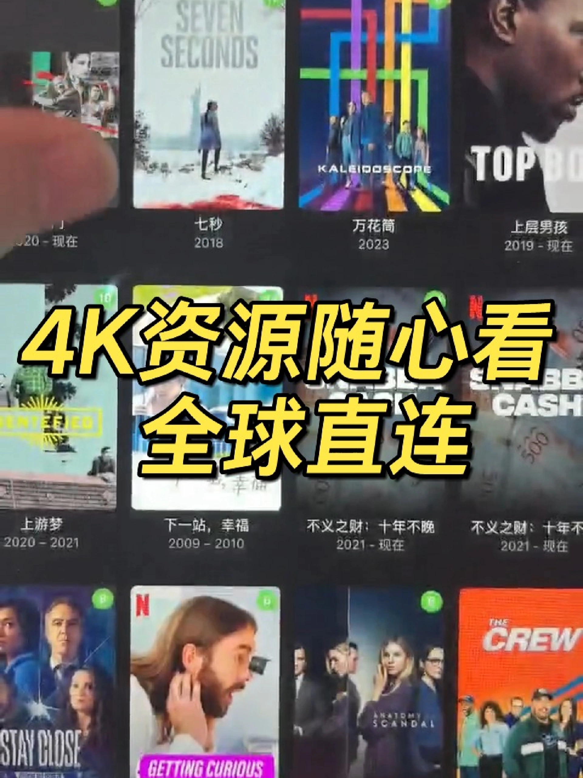 日韩免费不卡一区精彩影视，热门资源随心看，畅享高清无广告