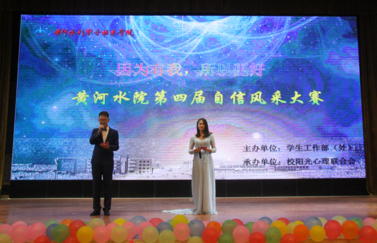 樱樱女子绽放春日魅力，优雅穿搭，自信风采